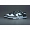 Nike Dunk Low Retro pour homme